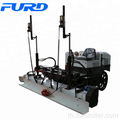 FJZP-200 Laser Screed ทำพื้นคอนกรีต Super Flat